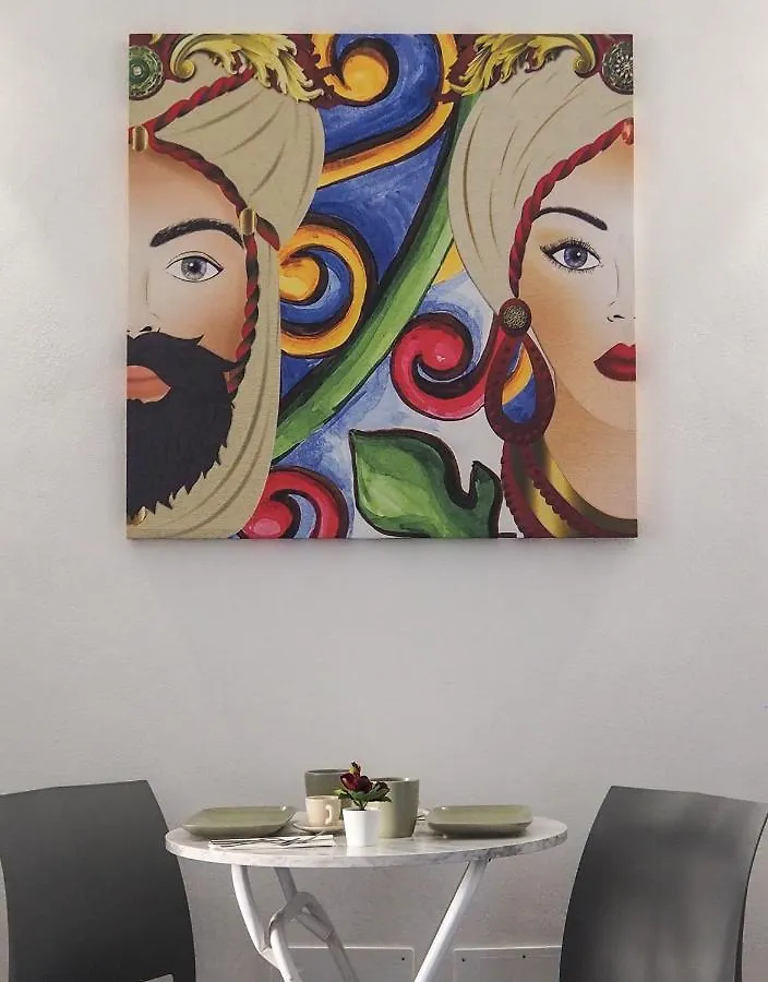 Donpe Bed & Breakfast Agrigento 0*,  Italy